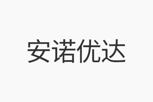 多长时间可以领取肿瘤基因检测报告？如何领取报告？